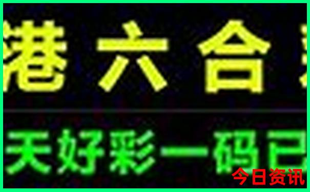 去北戴河旅游住哪里比较好