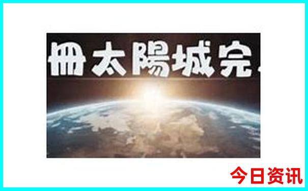 济南适合老人游玩的地方