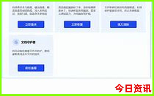 7月份去哪里旅游好玩又凉快的